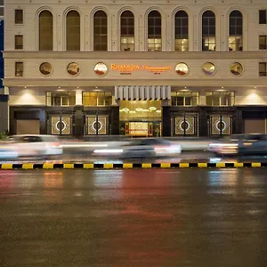4* Hotel Ramada By Wyndham Makkah Zad Al Rawda