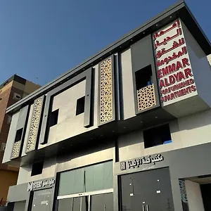 احجز هنا