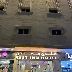 احجز هنا