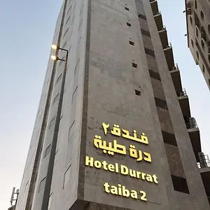 Hotel Durrat Taiba 2, La Mecque