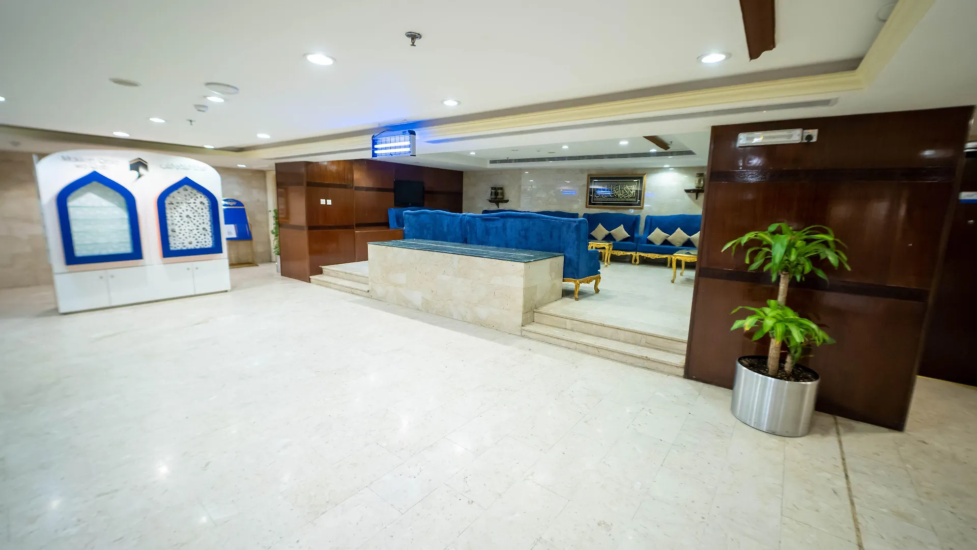 Al Barakah Mawaddah Hotel Mekke Suudi Arabistan